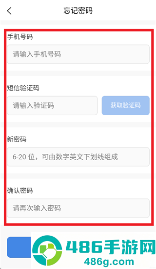 海豚阅卷app下载