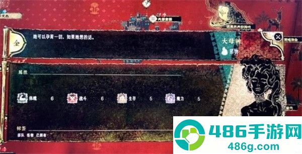 苏丹的游戏强力部队速成攻略
