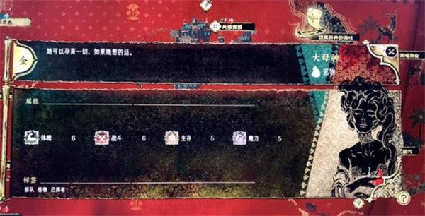 苏丹的游戏强力部队速成攻略-三步拿下顶级兵团【养成指南】