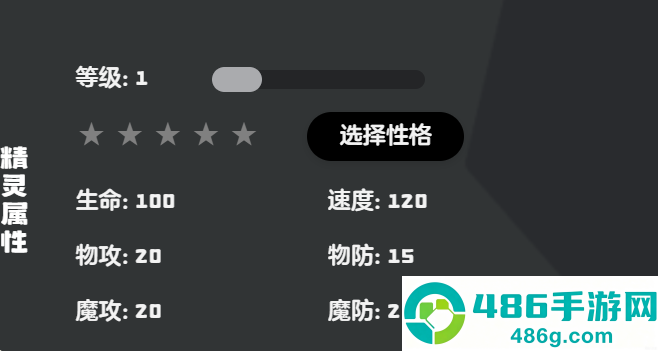 洛克王国龙之舞技能全面解析