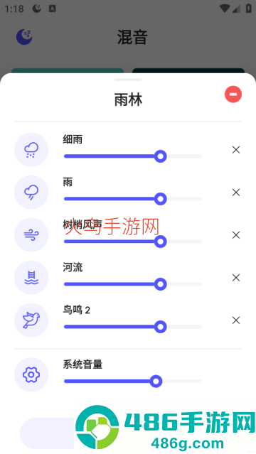 咕得耐软件