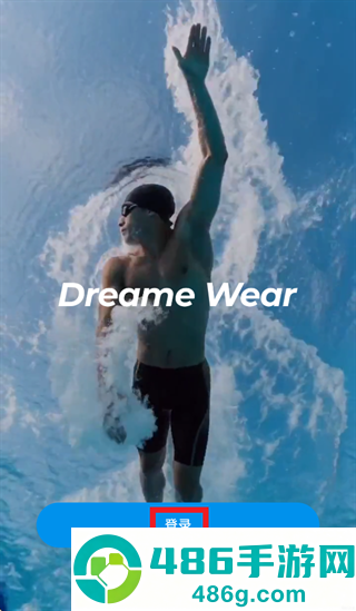 Dreame Wear app