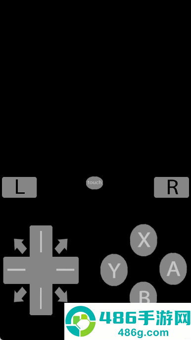 nds4droid模拟器