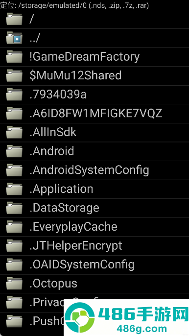 nds4droid模拟器