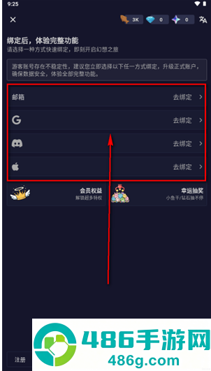 PurrlyAIapp下载