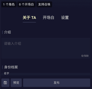 PurrlyAIapp下载