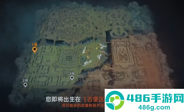 代号撤离秘境夺宝终极攻略