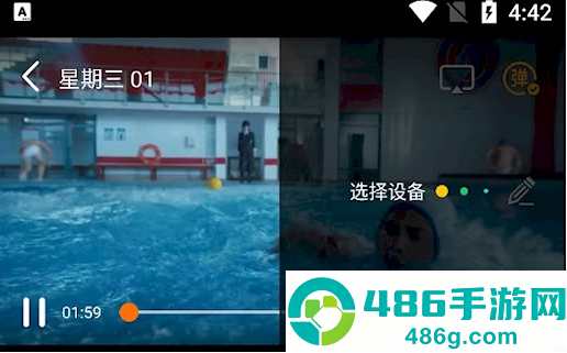 流光视频下载安装