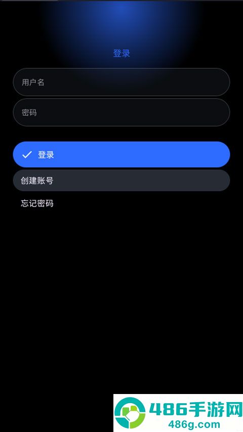 灵应用商店手表版