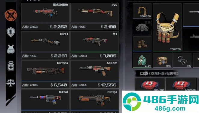 代号撤离M4Tal冲锋枪全面解析