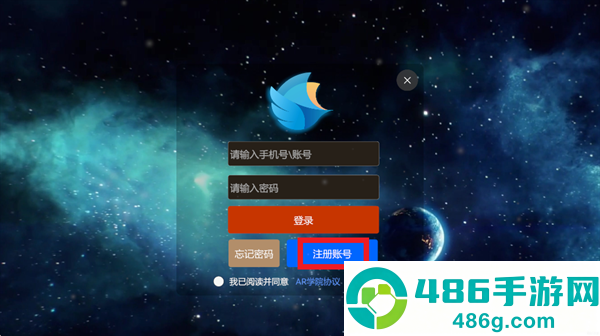 ar学院教师端app