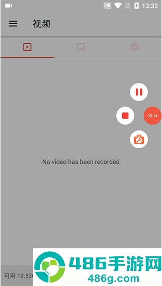 azscreenrecorder中文版下载
