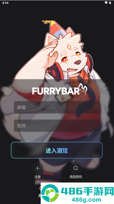 furrybar beta
