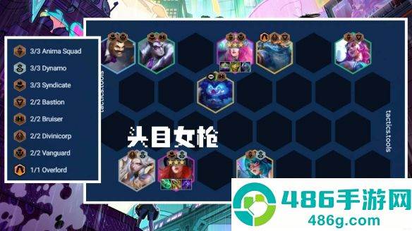 云顶S14赛季冲分必学