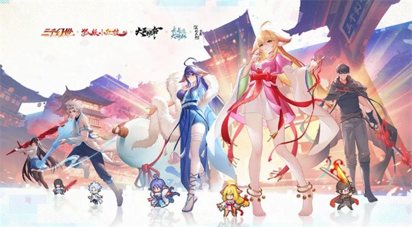 三千幻世全系战神榜:光暗霸主+三色黑马保姆级养成指南【操作指南】