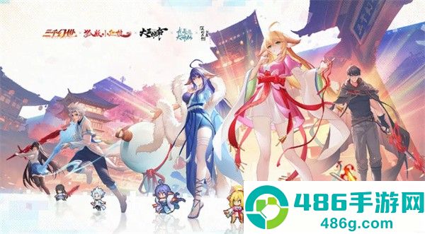 三千幻世全系战神榜
