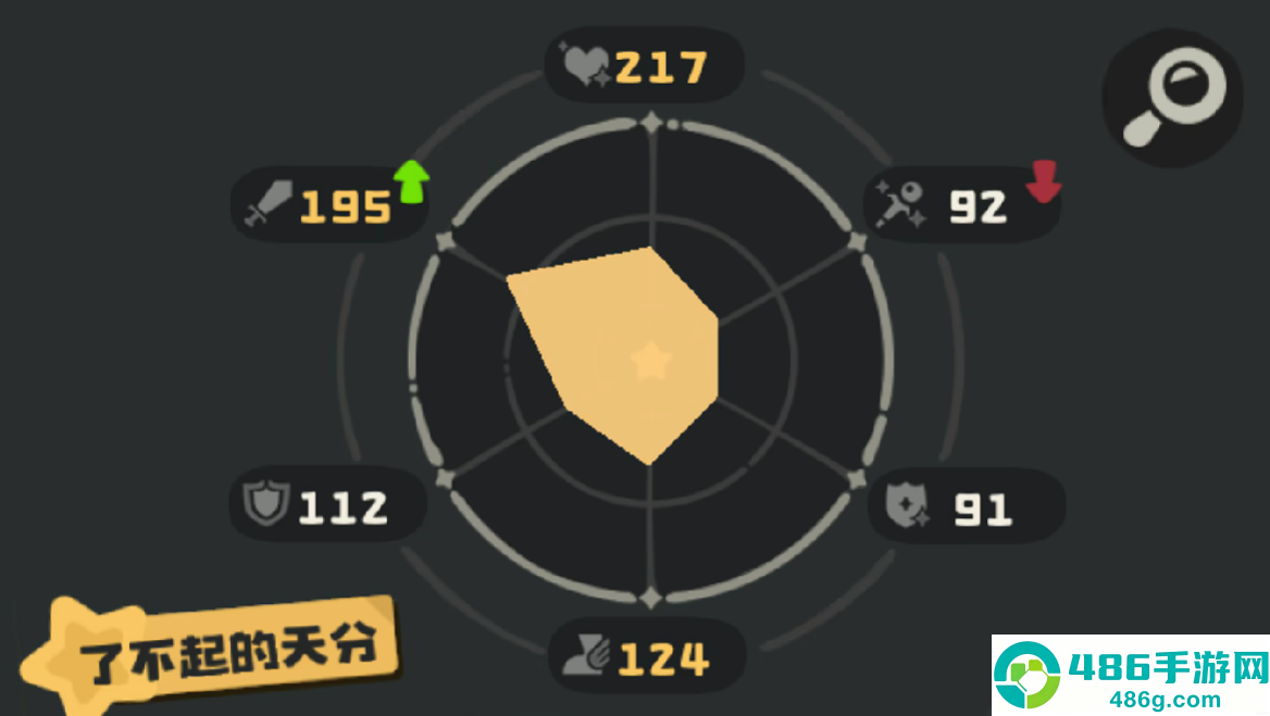 洛克王国精灵特训全地图指南
