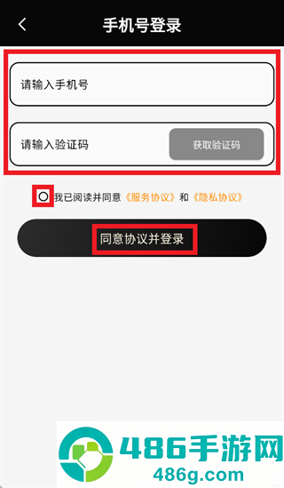 象大师app
