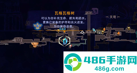 波斯王子失落的王冠煜煜生辉外观速刷路线