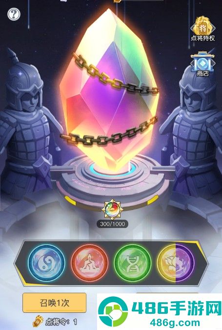 三千幻世全角色速成攻略