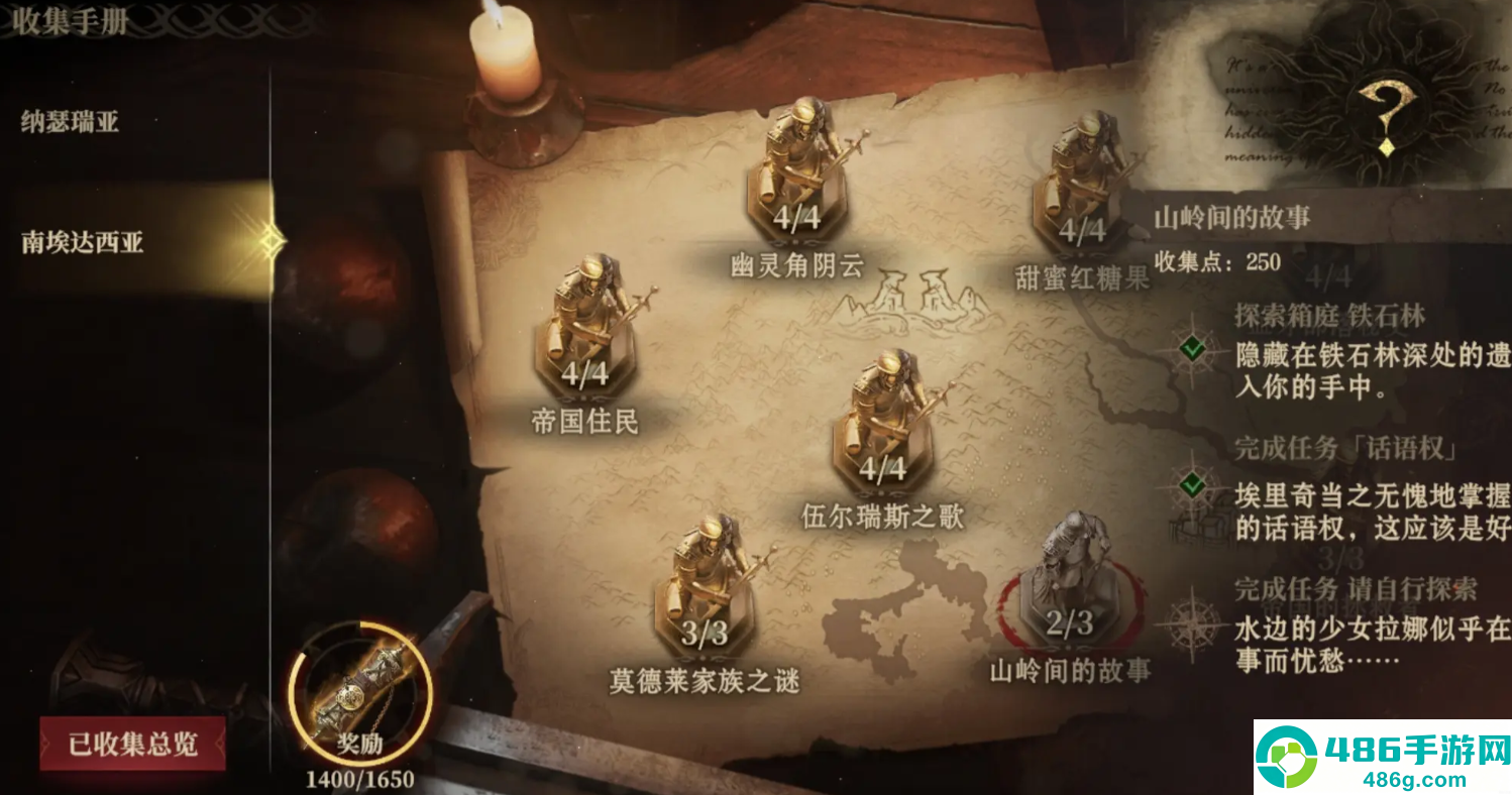 龙息神寂头号要犯逃课流打法