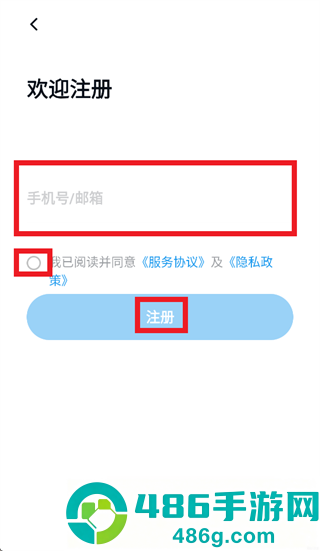 帅康智慧家app