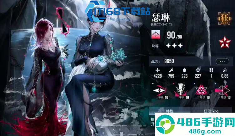 无期迷途深阱残骸高效通关攻略