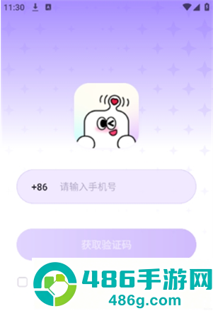 Leenana官方最新版下载