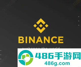 安币交易所官方注册地址