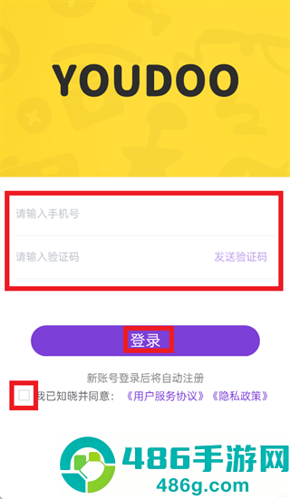 YouDoo app