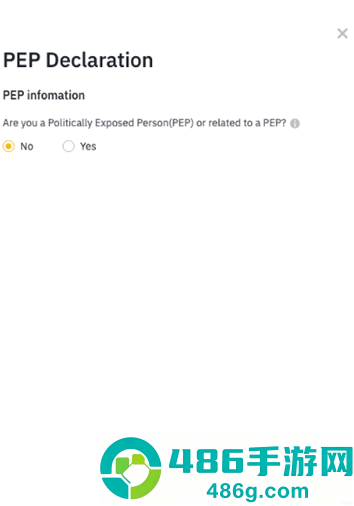BinanceAPK最新版下载