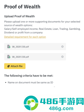 BinanceAPK最新版下载