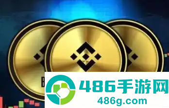 Binance交易所官方app中文版