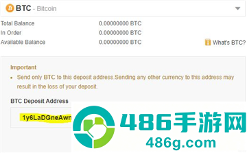 bi安官方最新版下载