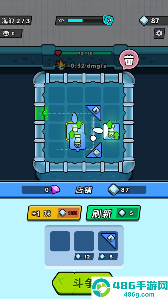 弹跳防守游戏