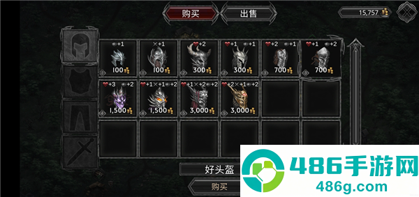 战途王者无限金币资源版