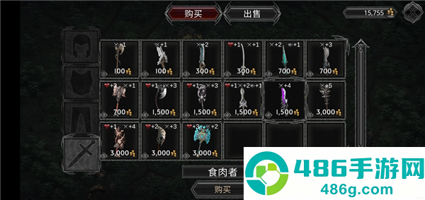 战途王者无限金币资源版