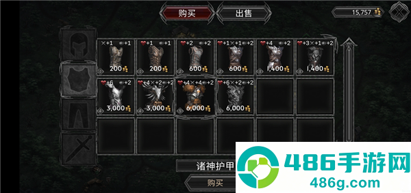 战途王者无限金币资源版