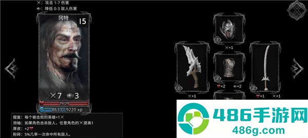 战途王者无限金币资源版