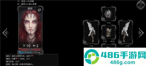 战途王者无限金币资源版
