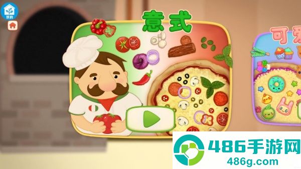 金馋馋大战游戏