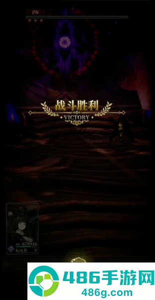 风之痕迹手游