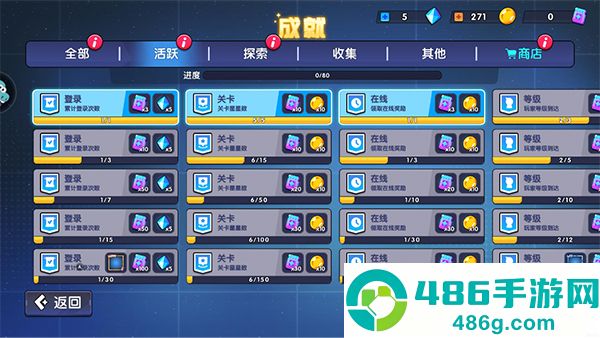 登山赛车3国际服(登山赛车3国际测试服安装器)
