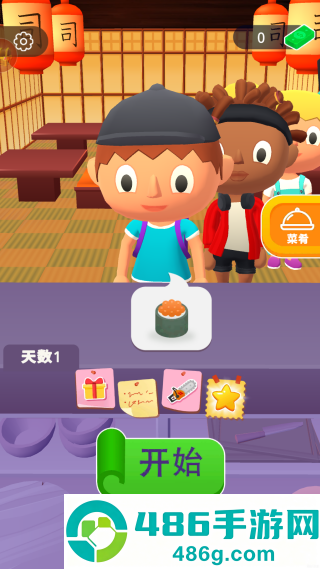 疯狂寿司侠游戏