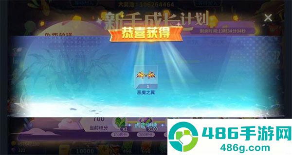 捕鱼淘金者红包版下载