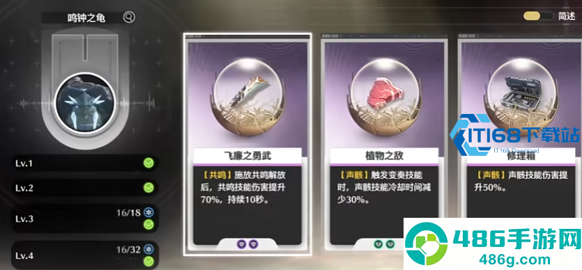 十亿伤害衍射赞妮配队