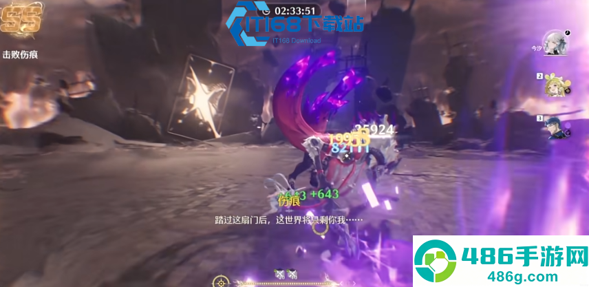 十亿伤害衍射赞妮配队