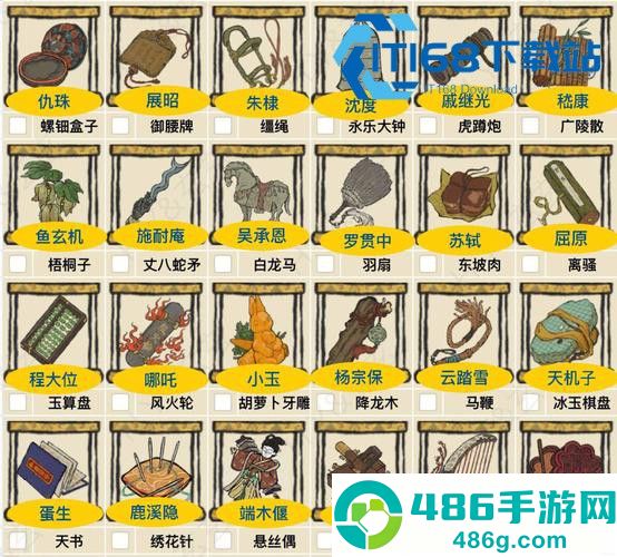赤色灵芝麻骨专属珍宝深度解析
