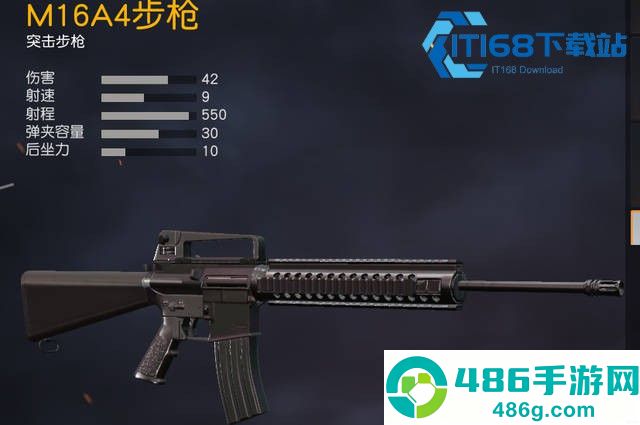 掌握三连发枪械爆发节奏