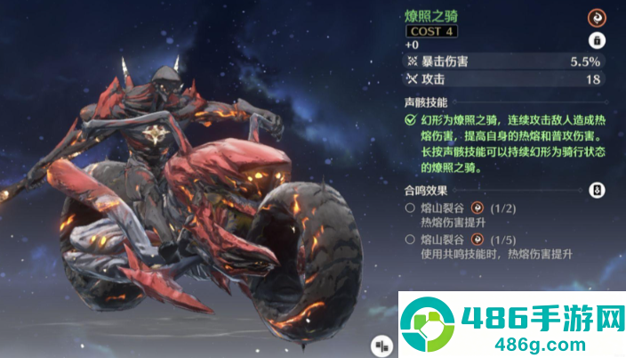 鸣潮伤害测试三大黄金靶子详解